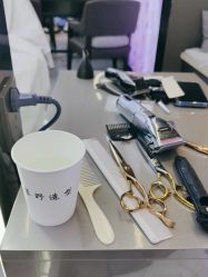 -藤野造型烫发染发