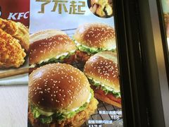 -肯德基(东安路站店)
