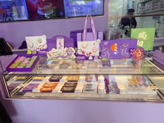 -GANSO元祖食品(滨湖万达店)