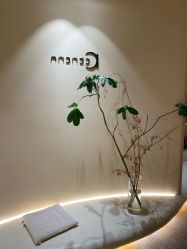 -阿南达·瑜伽普拉提·阿育吠陀疗愈中心