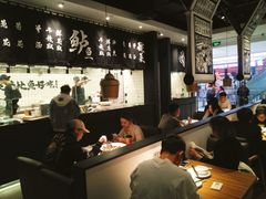 大堂-太二酸菜鱼(石家庄万象城店)