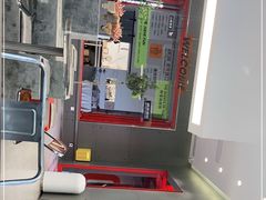 -喧闹·东方大气茶(鹅岭二厂店)