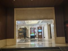 -世纪缘国际会议中心·中餐厅(百家湖店)