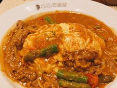 -CoCo壱番屋