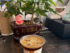-滇咖啡体验店