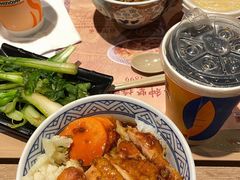 -吉野家(保利广场店)