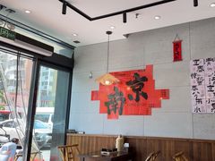 -三两三·川渝冒肚(油坊桥店)