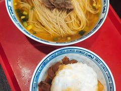 -永丰面馆(汉口路店)