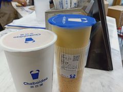 -茶百道(吉嘉港店)