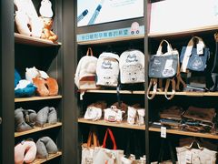 -九木杂物社(恒隆广场店)