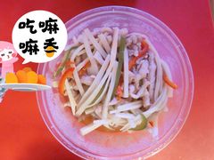 -北大地皖峰饭馆