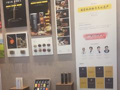-灸春堂·艾灸·痛症·整脊连锁(之江银泰店)