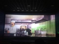 -纵横国际影城杜比全景声巨幕(天安云谷店)