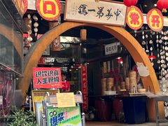 -石岐佬中山菜馆(张溪店)