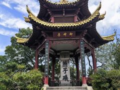 -幕燕滨江·燕子矶公园
