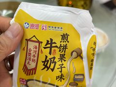 -同发号饭庄(复兴路店)