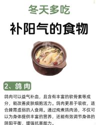 -雅曼妮spa美容养生