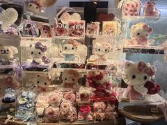 -city'super超·生活(国金中心商场店)