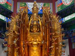 -六鼎山文化旅游区