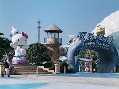 -杭州Hello Kitty乐园