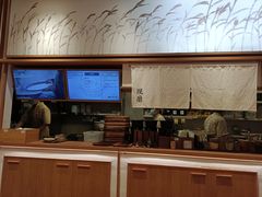 -小满手工粉(上海文峰广场店)