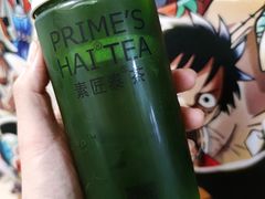 -素匠泰茶(三里屯SOHO工体奶茶店)