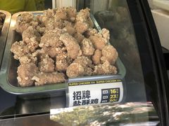 -超级鸡车(闻喜路店)