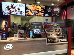 -DQ·蛋糕·冰淇淋(周浦万达店)