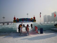 -沈阳奥体冰雪嘉年华