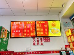 -凤张螺蛳粉·爽口粉(跃进路总店)