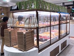 面包甜点陈列柜-奈雪的茶(新天地广场PRO店)