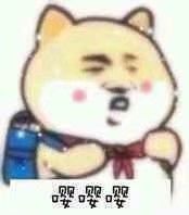 -鲜果时间·果蔬茶(赛格负二层店)