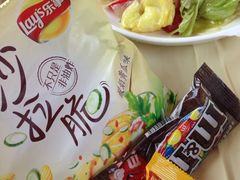 iphone_upload_pic-北京水岸山吧度假村(雁栖镇店)