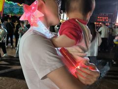 -郑州方特梦幻王国