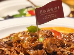 -阿五黄河大鲤鱼(英协路店)
