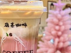 -鹊茶咖啡•新中式(深圳首店)