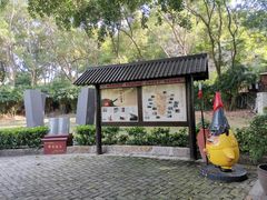 -胡里山炮台