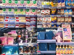 -BLT精品超市(国贸商城店)