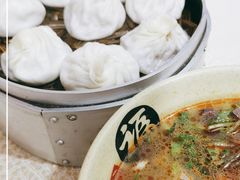 -笑云开汤包店(网巾市店)