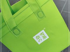-奈雪的茶(永嘉天地东百城店)