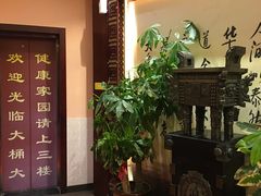 -大桶大足浴(周浦店)