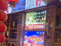 -闯关东东北农家菜(崂山石老人店)