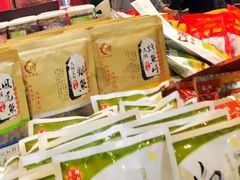 -叶受和(观前街店)