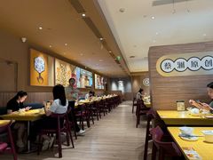 -蔡澜点心·粤菜(花城汇南区店)