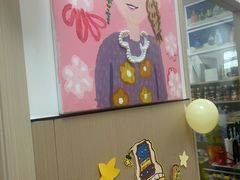 -艺塔木美学教育(和达校区)