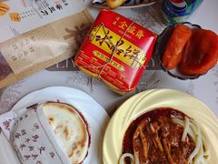 -清真盛志望麻酱酿皮·非遗老字号
