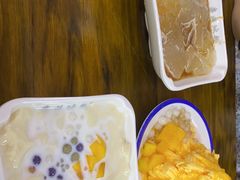 -串妹花式冰粉(乐山总店)