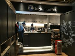 -瑞幸咖啡(百汇时代广场店)