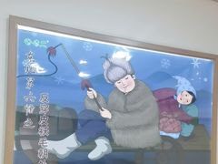 -屯老二农家铁锅炖·行业领军者(梅江店)