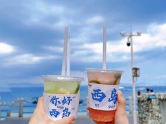 -三亚西岛海洋文化旅游区